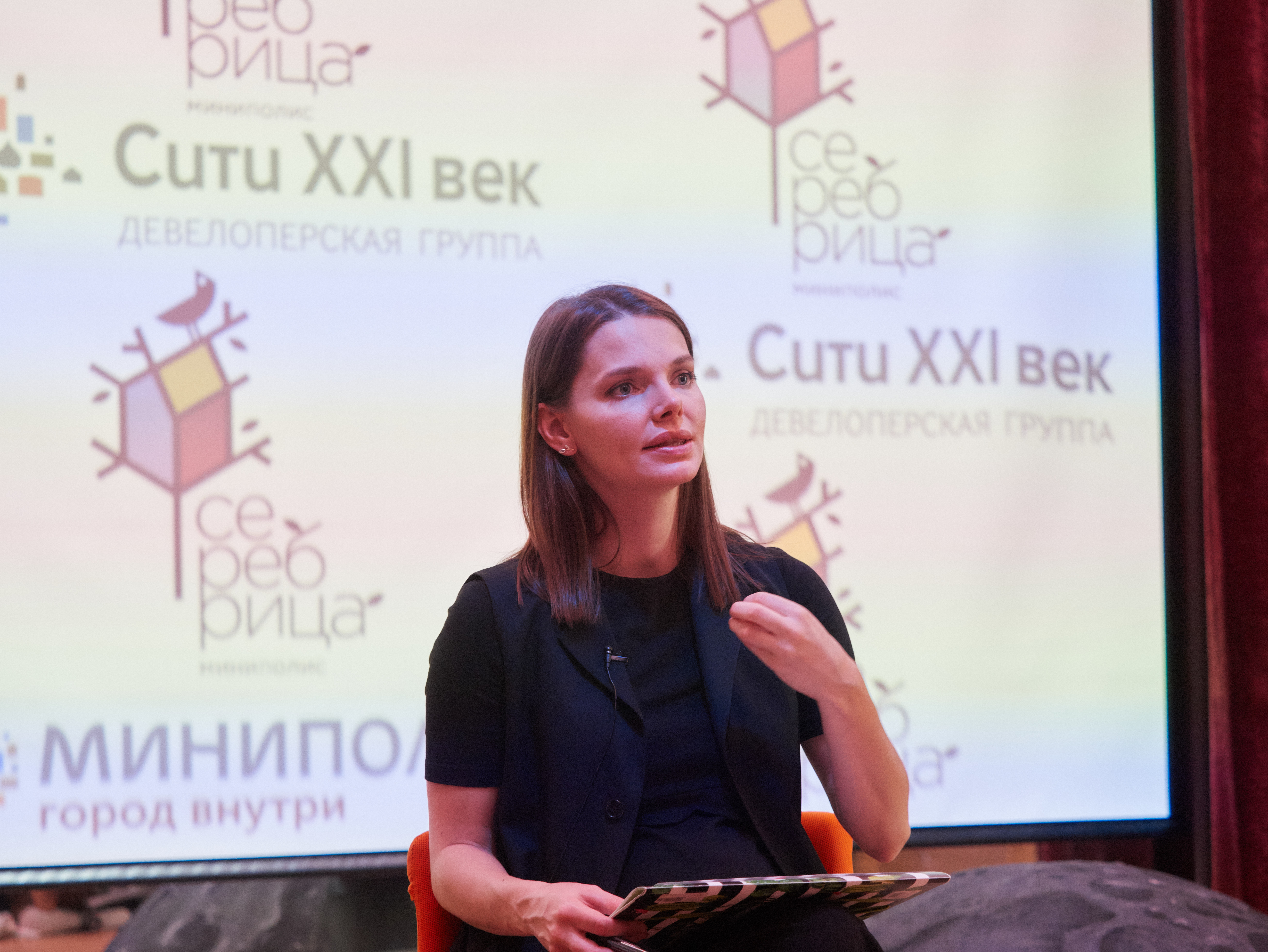 Елизавета Боярская провела мастер-класс по сценической речи для жителей миниполиса в Строгино.