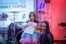 София Суркова маленькая мисс Тюмень 2018