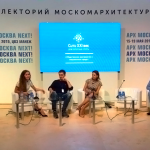 На выставке АРХ Москва обсудили современные девелоперские проекты