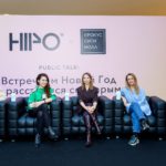 Велнес, искренность и баланс: в Москве прошел паблик-ток HiPO